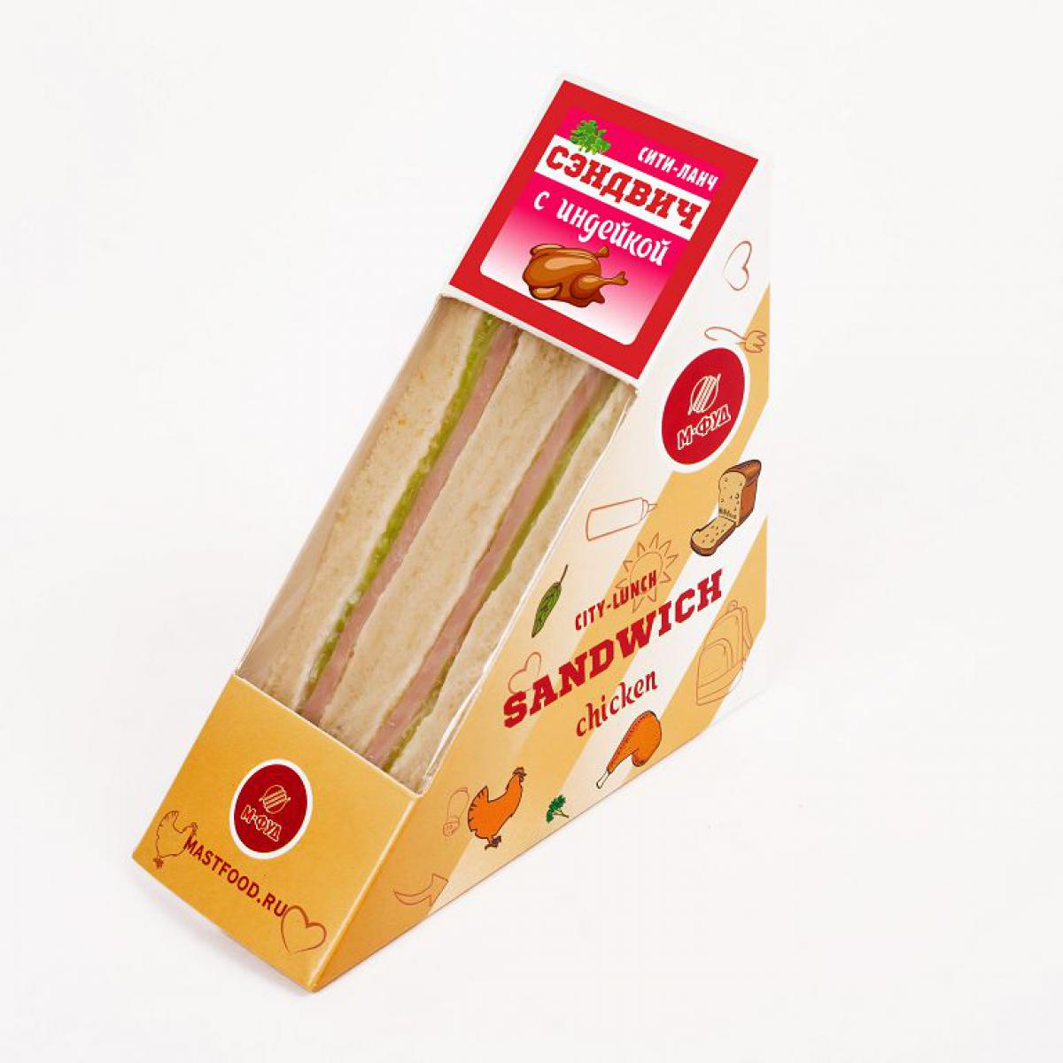 Сэндвич с индейкой 150г
