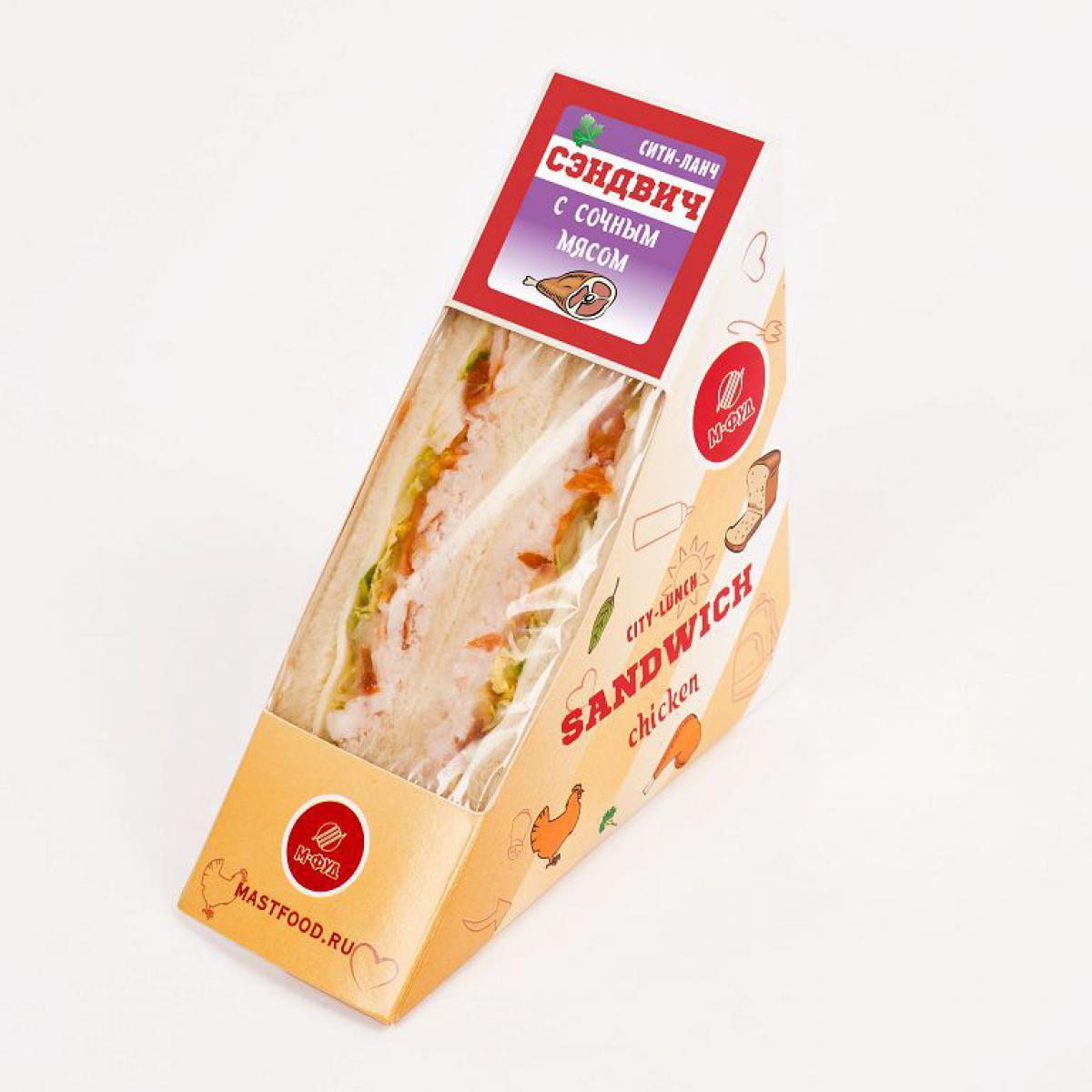 Сэндвич c индейкой 150г